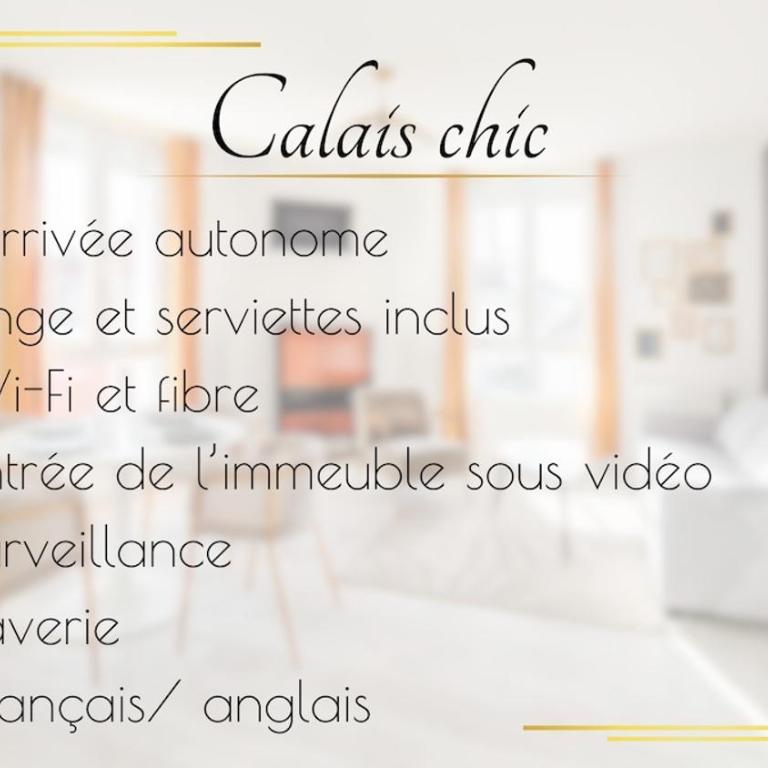Calais Chic 2-4 personnes Centre Ville - Appartement 1 Chambre - 14