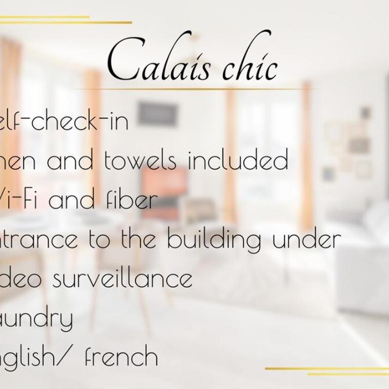 Calais Chic 2-4 personnes Centre Ville - Appartement 1 Chambre - 15
