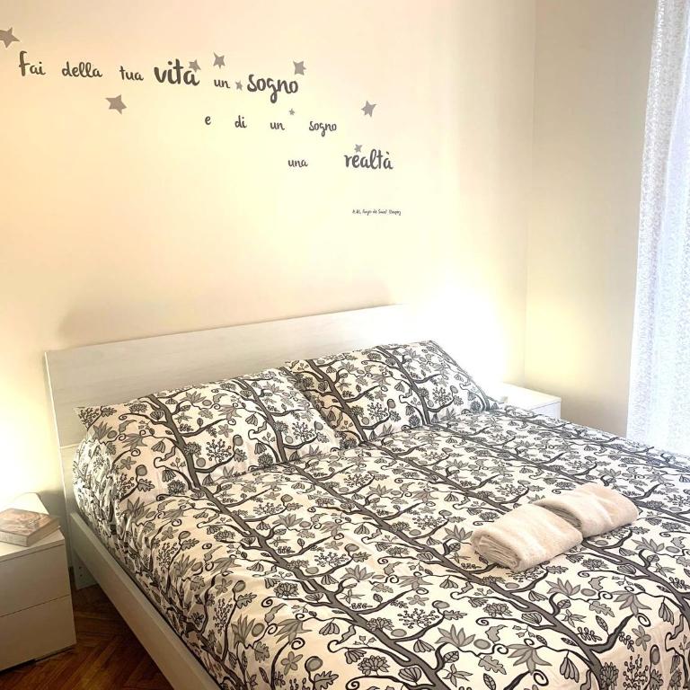 Lingotto relax, Inalpi Arena, Stadio, centro Torino, UniTo Economia e Politecnico - Apartment - 2