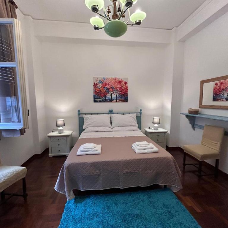 Bellammari Holiday House - Appartamento con 1 Camera da Letto - 33
