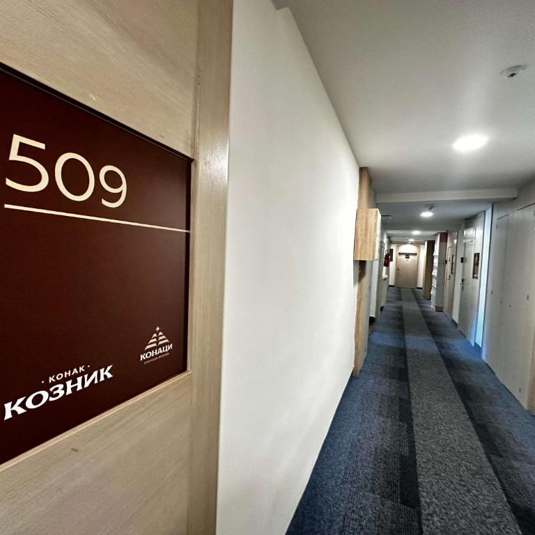 Konaci Kopaonik 28 - One-Bedroom Apartment - 13