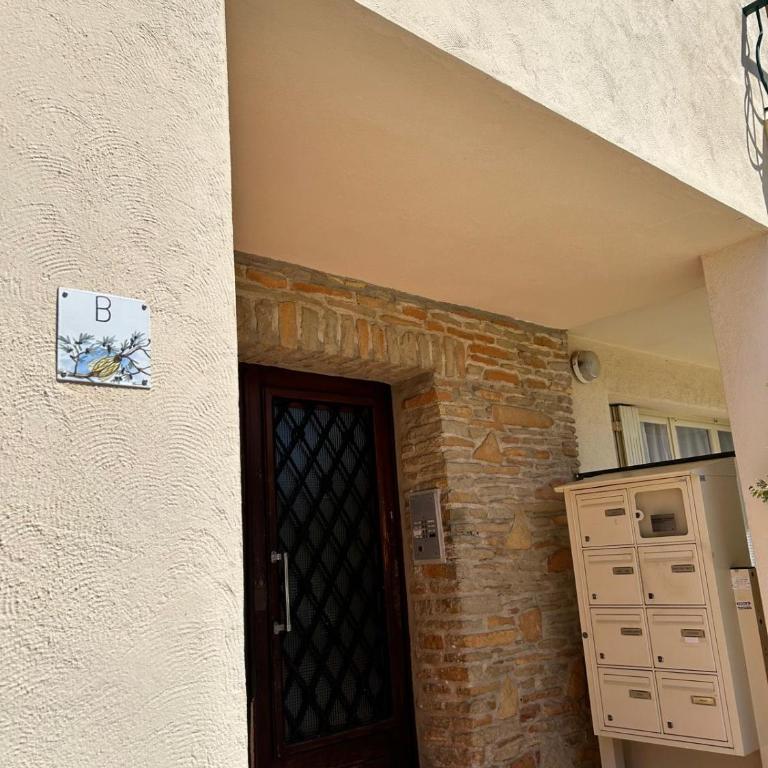 Le Cocon des Floréal - Appartement 1 Chambre - 14