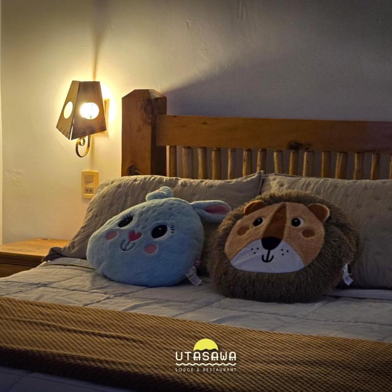 Utasawa - Habitación con cama extragrande y vistas al lago - 1