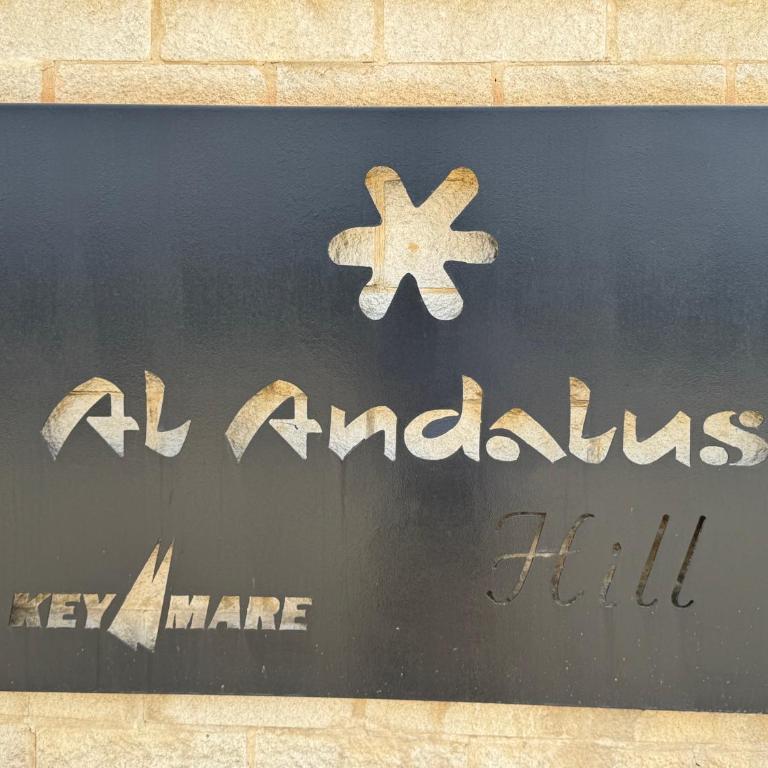 Apartamento Al Andalus Hill - Vera Playa - Apartamento de 2 dormitorios - 41