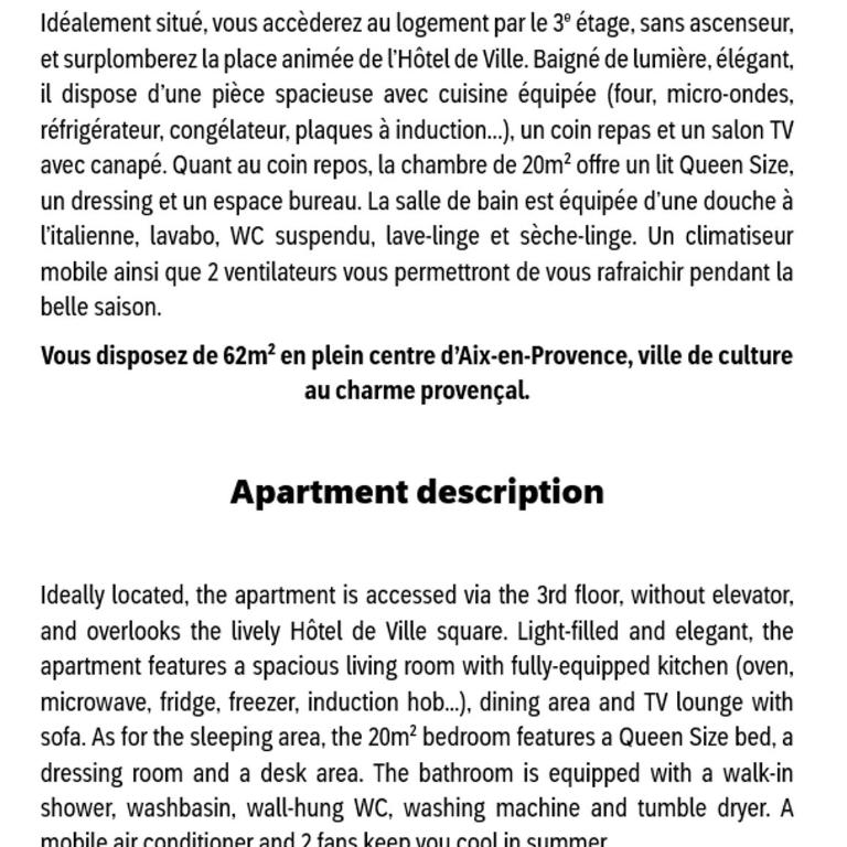 Aix Historique La Tour de l 'Horloge - Appartement 1 Chambre - 4