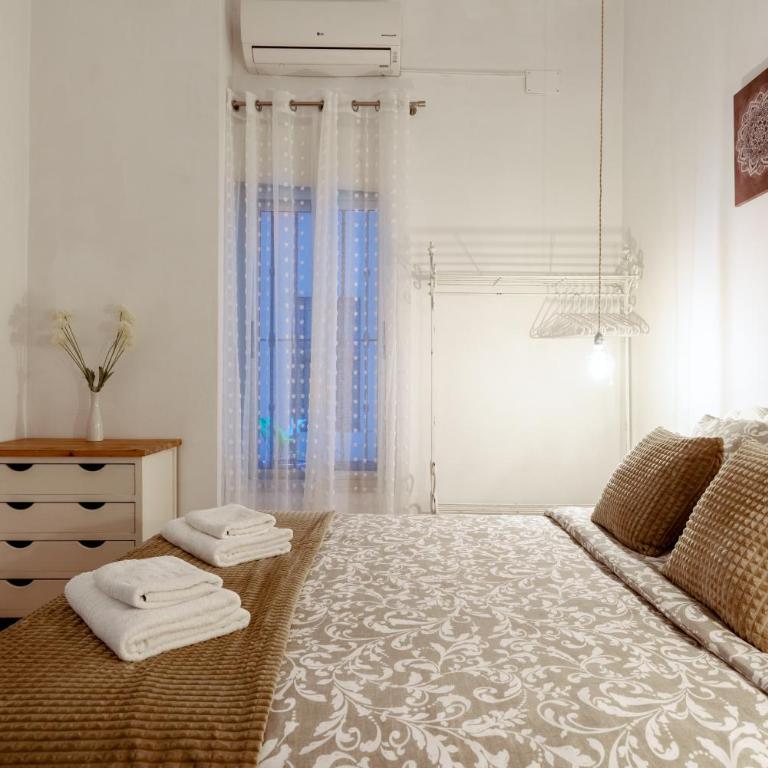 Little apartment near the Alameda - Apartamento de 2 dormitorios - 12