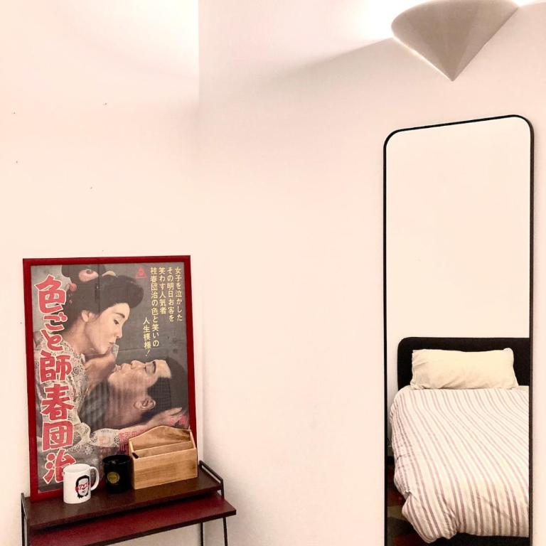 Stilish 2 bedrooms apartment with terrace, Design District - Paolo Sarpi - Appartamento con 2 Camere da Letto - 2