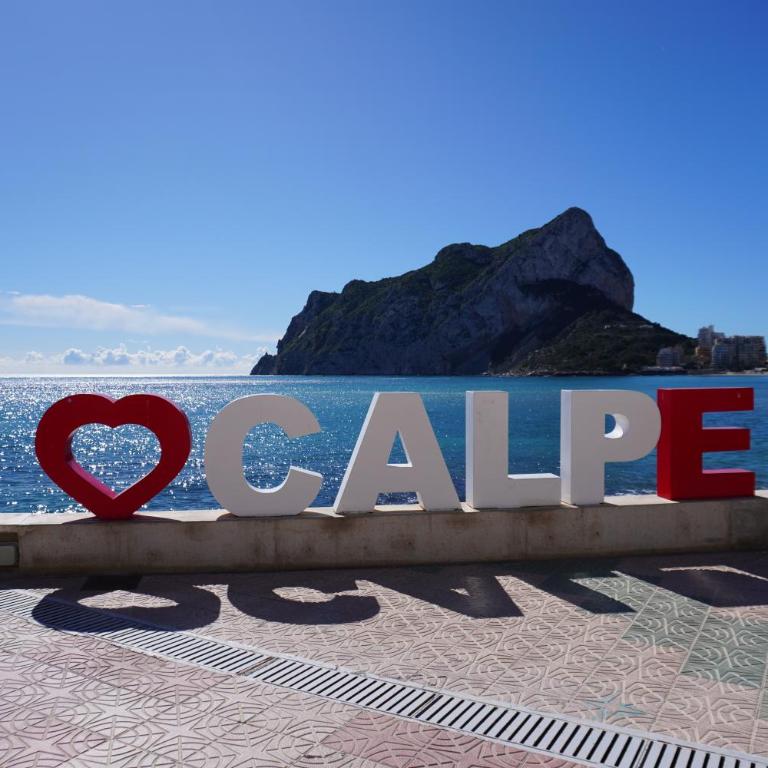Apartamento ZaZa - Apartamento de 1 dormitorio con balcón y vistas al mar - 55