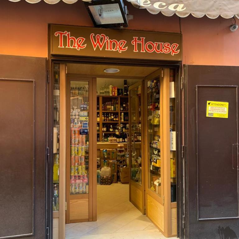 The Little House in Napoli - One-Bedroom House - 16
