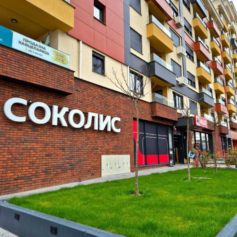 Sokolis Apartman - One-Bedroom Apartment - 7