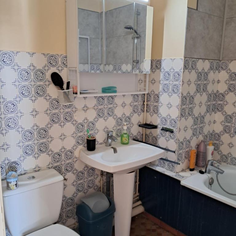 Évasion Berckoise - Appartement 1 Chambre - 13