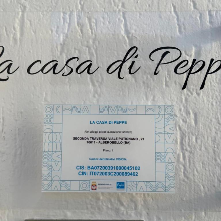 La casa di Peppe - Appartamento con 3 Camere da Letto - 5