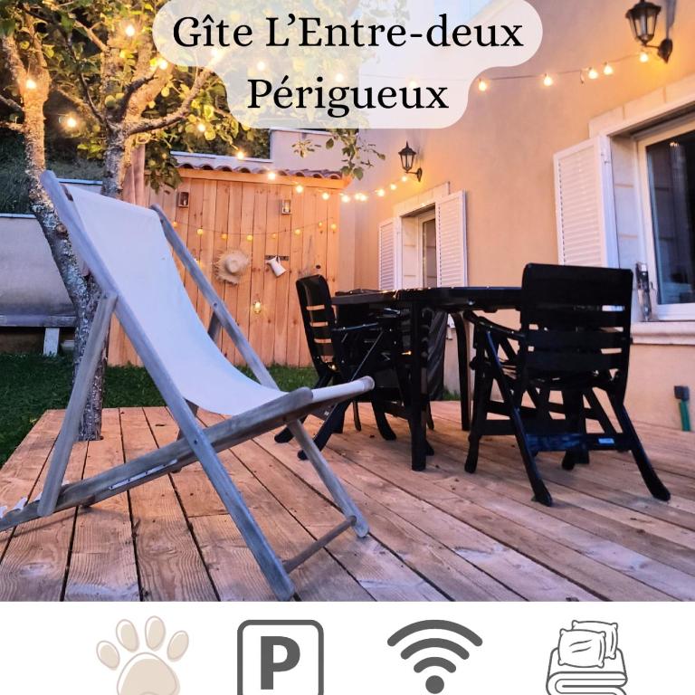 L'entre-deux - Maison 1 Chambre - 1
