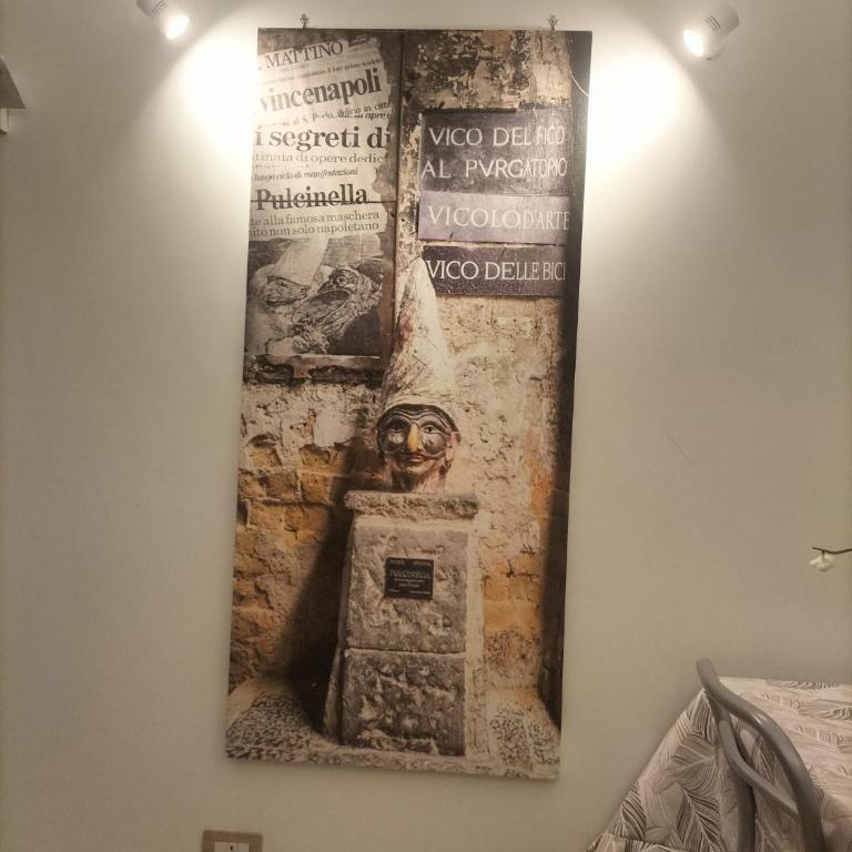 Decumani 21 - Appartamento con 1 Camera da Letto - 2