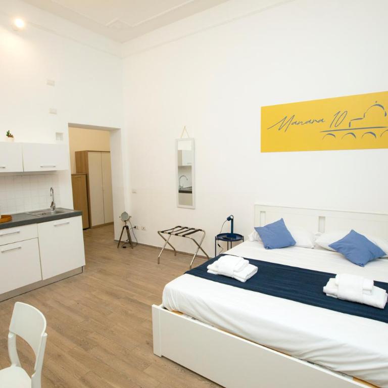 Manara10 Apart Blu1 - Appartamento con 1 Camera da Letto - 1