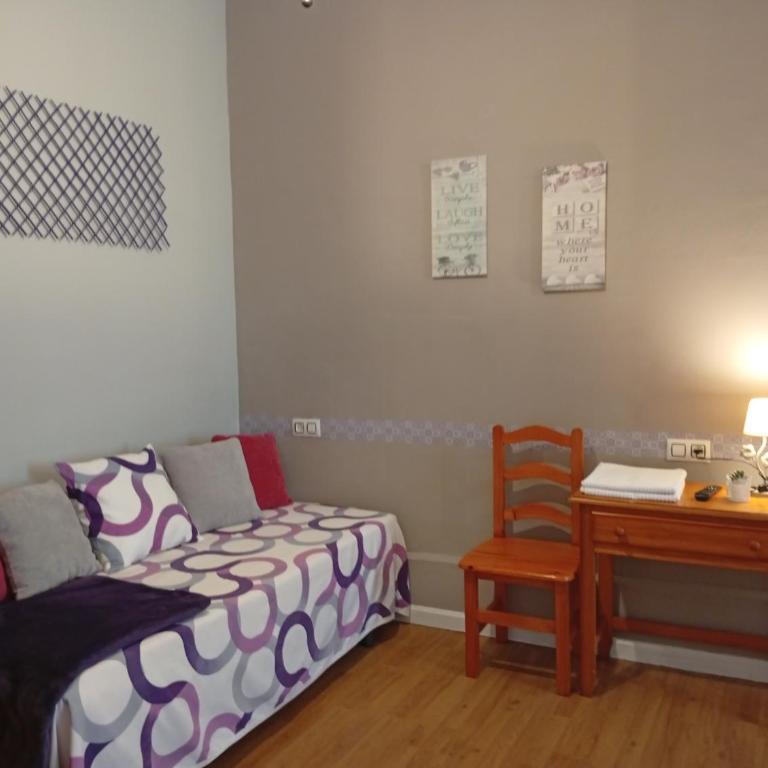 Hospedaje Don Pelayo - Habitación Doble con baño compartido - 1 o 2 camas - 4