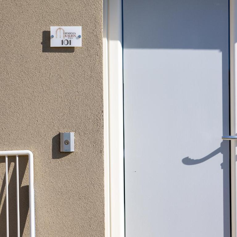 Residenza Kalios - Double Room with Garden View - 8
