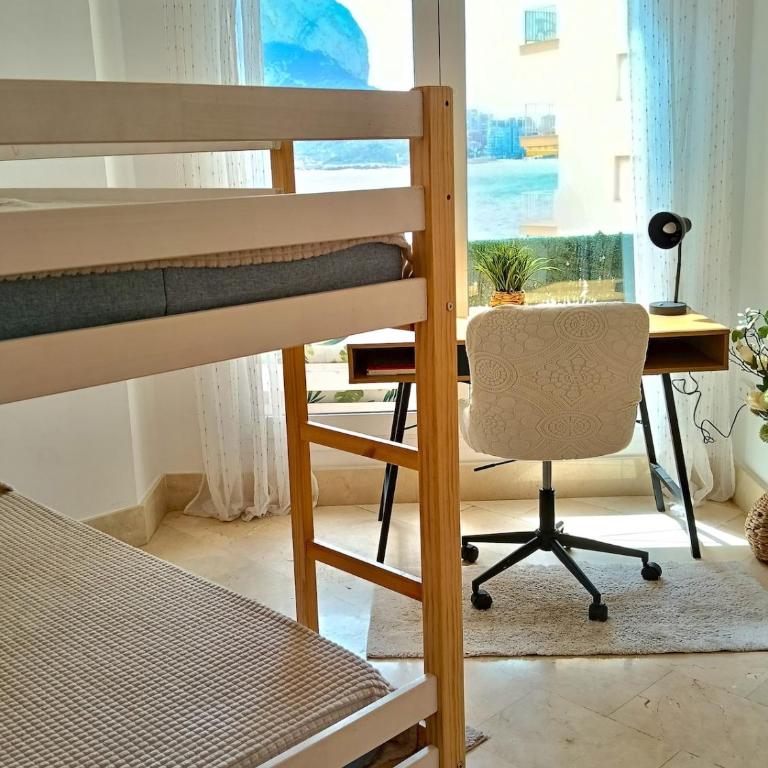 Calpe air wifi pool views - Apartamento de 2 dormitorios - 20