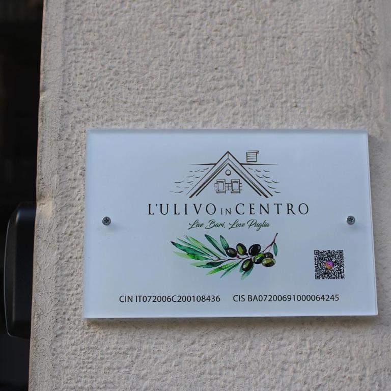 L'Ulivo in Centro - Appartamento con 1 Camera da Letto - 29
