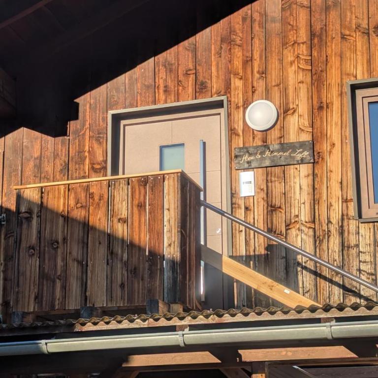 Heu und Himmel Loft - Apartamento de 2 dormitorios con vistas a la montaña - 1