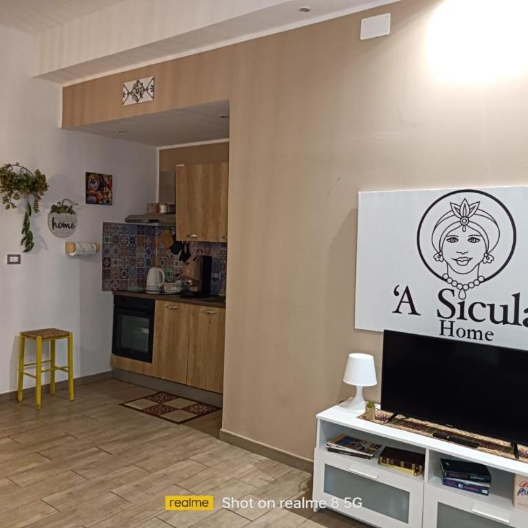 'A Sicula - One-Bedroom House - 19