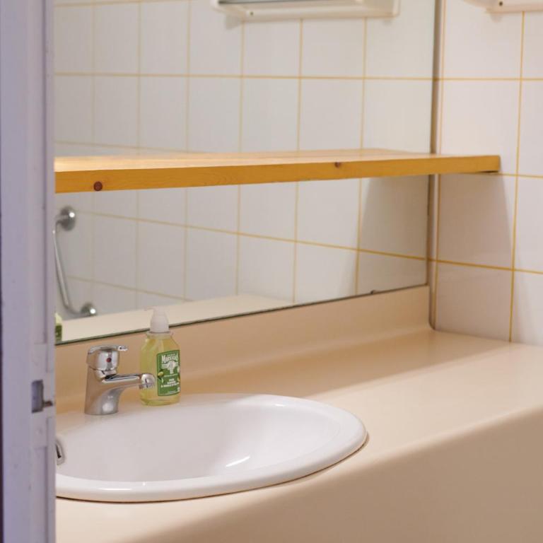 Studio cosy Plan Peisey 1600m - Appartamento con 2 Camere da Letto - 3