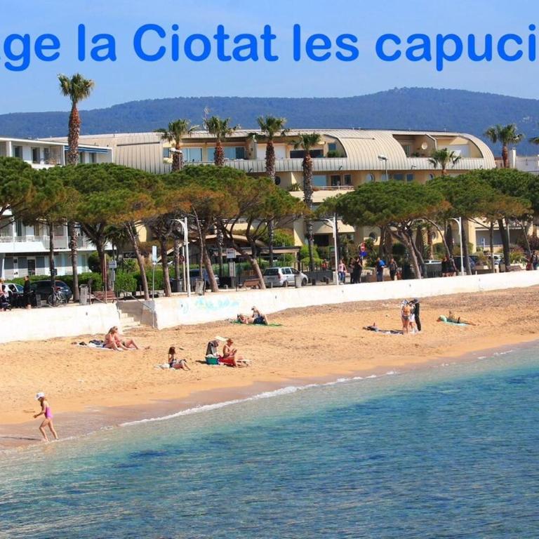 Mini Villa Jardin Jacuzzi, Vue mer, 300m des plages - Apartment mit 1 Schlafzimmer - 52