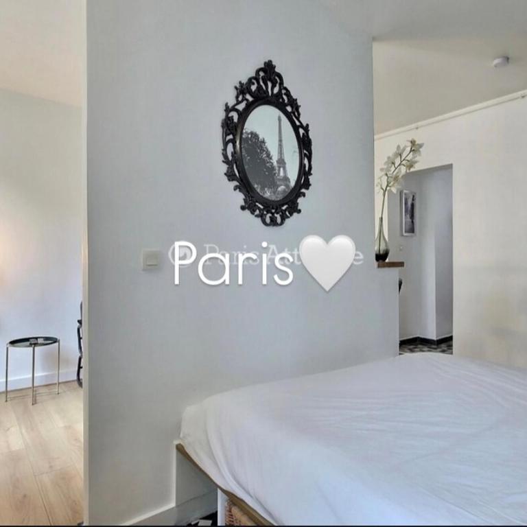 PARIS with Love ! - Appartement 1 Chambre - 7