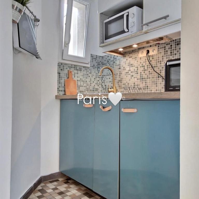 PARIS with Love ! - Appartement 1 Chambre - 11