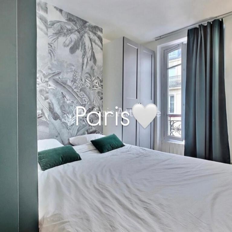 PARIS with Love ! - Appartement 1 Chambre - 12