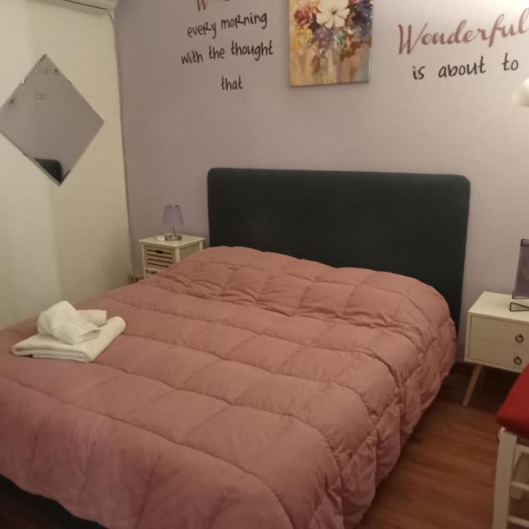 Il balcone sulla Kalsa - Appartamento con 1 Camera da Letto - 2
