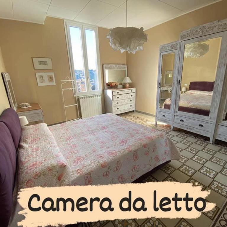 Relax Vicino Al Centro - Appartamento con 2 Camere da Letto - 7