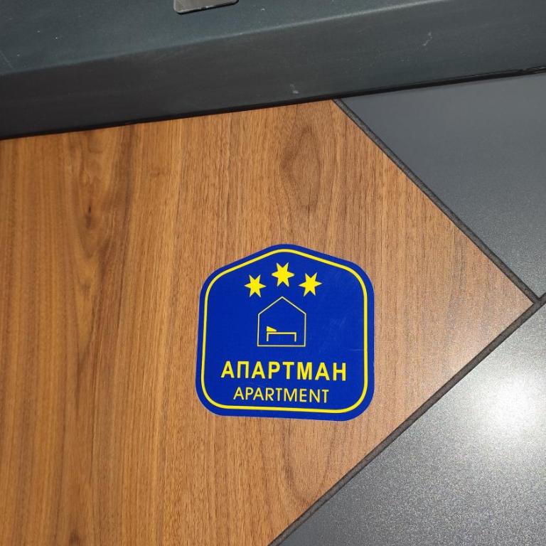 Studio Apartman Đorđe - One-Bedroom Apartment - 16