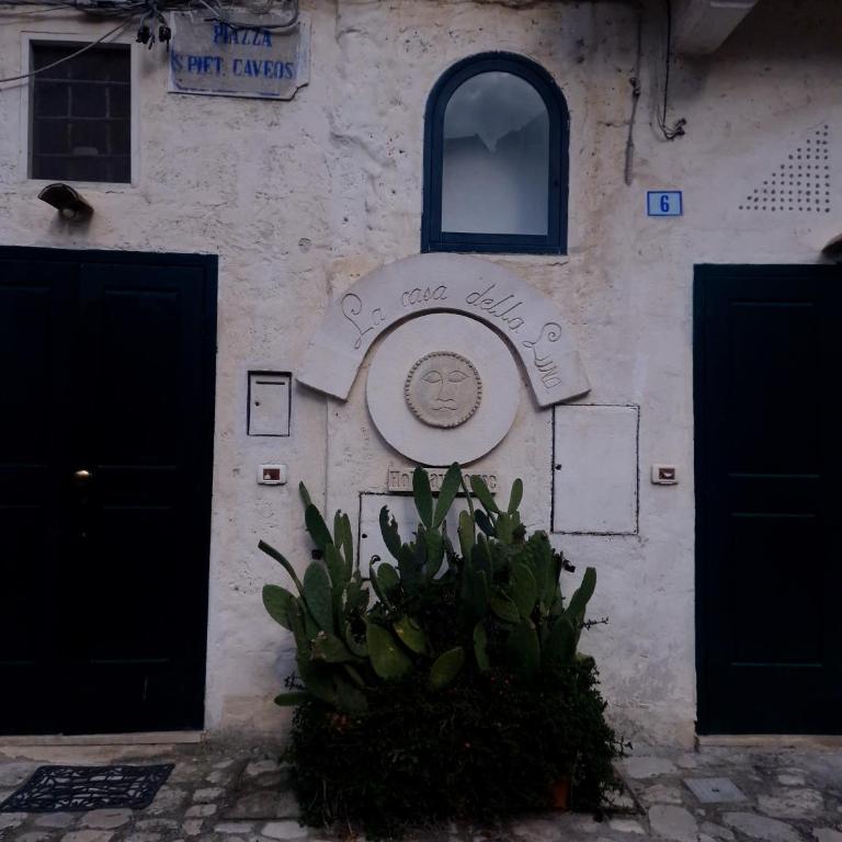 Casa della Luna - Camera Matrimoniale con Bagno Privato - 1