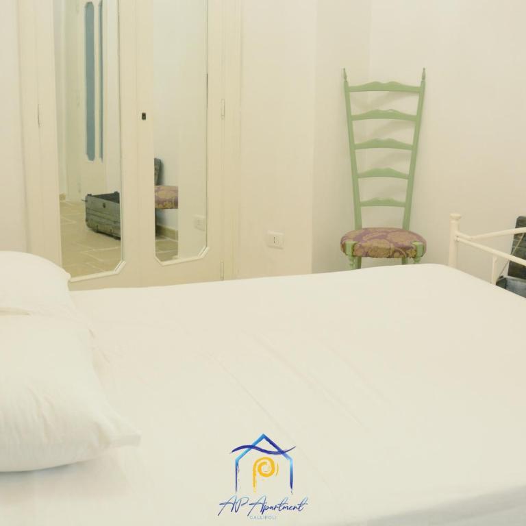 Mescia Alba x AP Apartment - Appartamento Deluxe con 1 Camera da Letto - 7