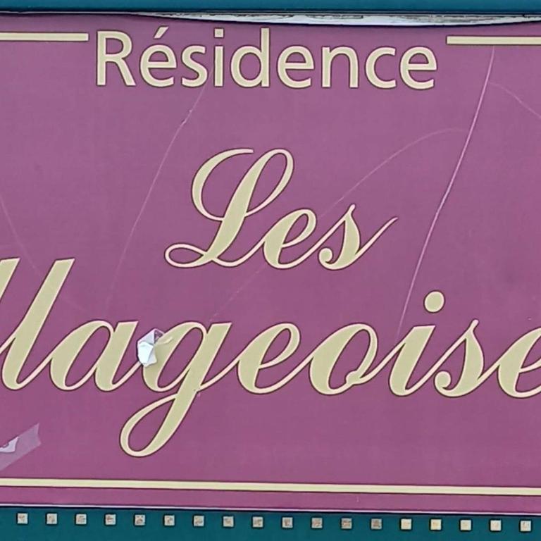 Appartement Vacances: Piscine, Tennis, Pétanque, Terrasse, Parking - Proche Commodités - FR-1-387-170 - Appartement (4 Adultes) - 3