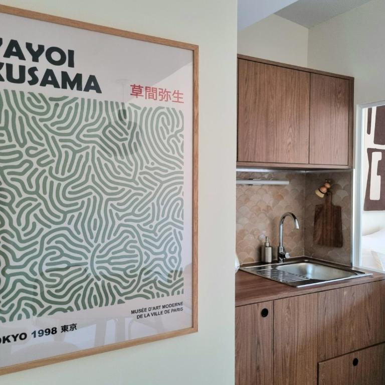 MAYU MAYU - cocon centre-ville climatisation - Queen Studio - 23