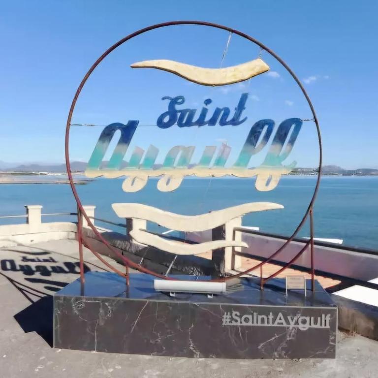 Grand T3 avec Terrasse et Jardin - Apartamento de 2 dormitorios - 12