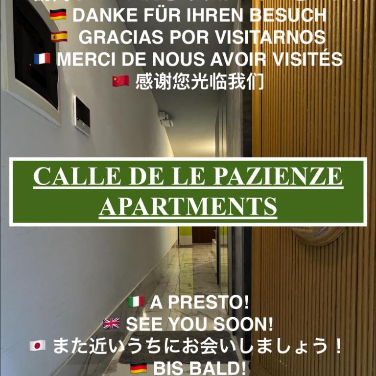 Calle de le Pazienze Apartments - Apartment - Ground Floor - 23