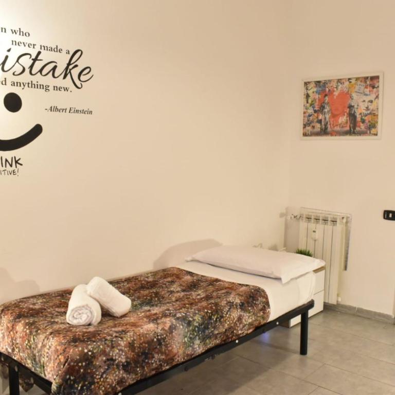 Banksy house in Rome intero appartamento - Apartment - 7