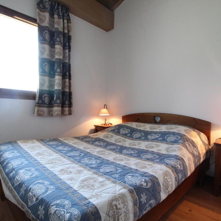 Appartement spacieux 6 pers, vue montagne, Aussois - Apartamento de 2 dormitorios - 4