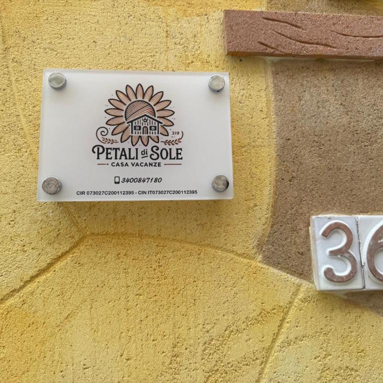 Petali di Sole - One-Bedroom Apartment - 1