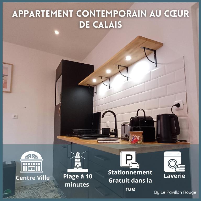CalaisBlack 2-4 personnes Centre Ville - Appartement 1 Chambre - 1