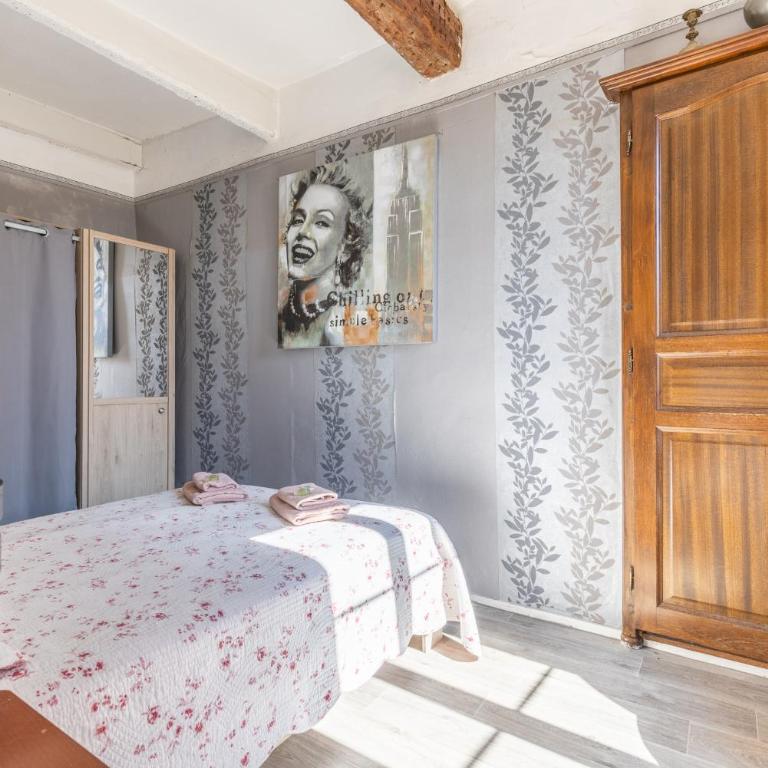 Belle etoile au coeur du village - Appartement Classique - 9