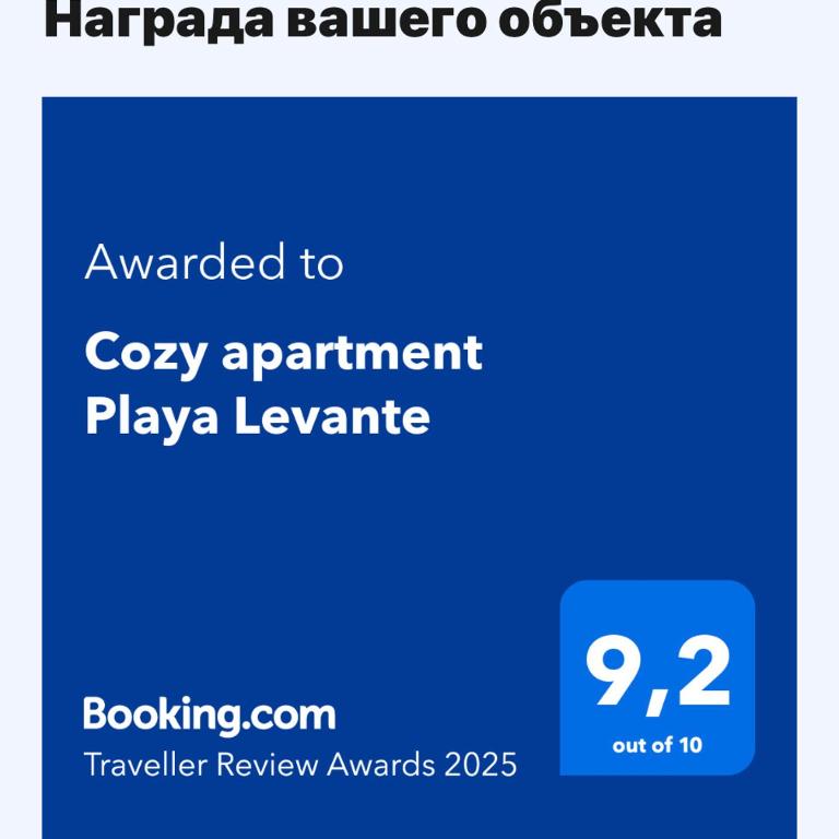 Cozy apartment Playa Levante - Apartamento de 3 dormitorios - 28