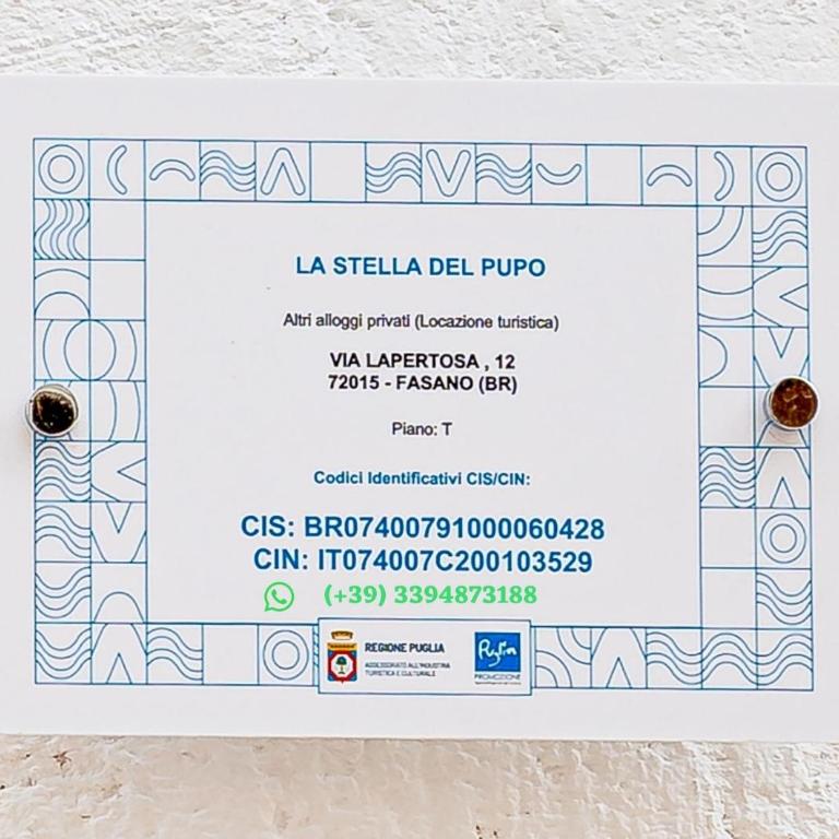La Stella Del Pupo CATALDO - Appartamento con 1 Camera da Letto - 7