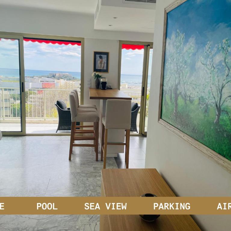 Superbe 2 pièces Antibes vue mer, piscine, parking - Appartamento con 1 Camera da Letto - 1