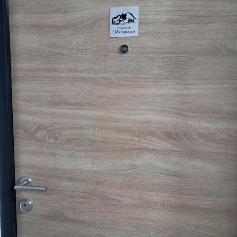 Apartman Zvezdica - Apartman sa 1 Spavaćom Sobom - 11