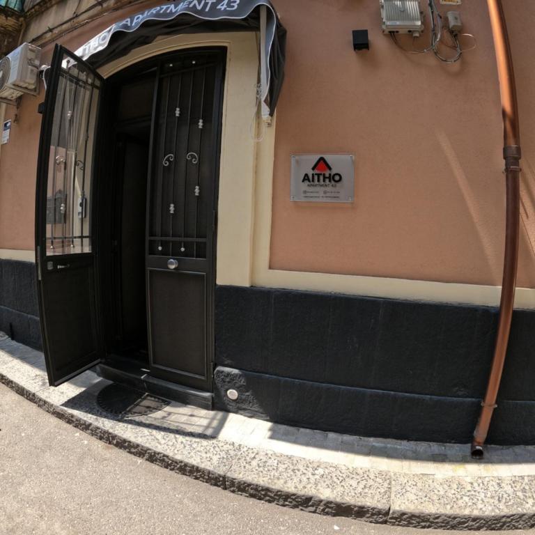 Aitho Apartment 43 - One-Bedroom House - 37