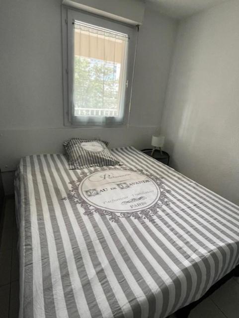 App T2 Climatisé-Vue Mer-Linge et ménage inclus - BANYULS SUR MER - Apartamento de 1 dormitorio - 11